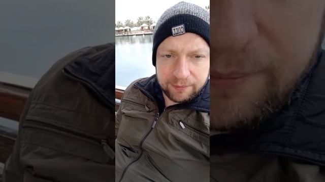 Samsun sevgi gölü canlı yayın смотреть онлайн