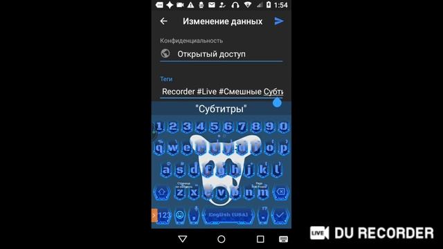что с ютубом? смотреть онлайн