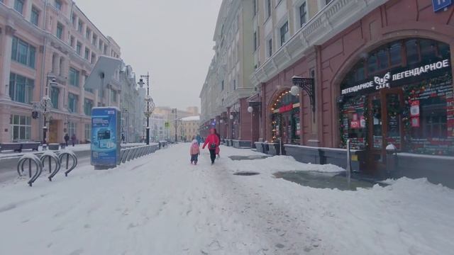❄️ Moscow. Walking In The Snow. Winter In Russia. Myasnitskaya Street