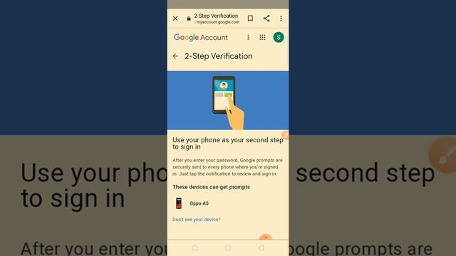 How to verify Gmail account with android mobile | 2 step Verification Bangla tutorial | смотреть онлайн