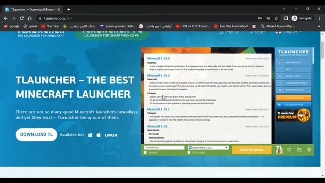 How To Download Minecraft on IOS or macOS or LINUX or Windows and Android смотреть онлайн