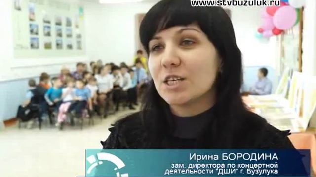 Концерт в школе глухих смотреть онлайн