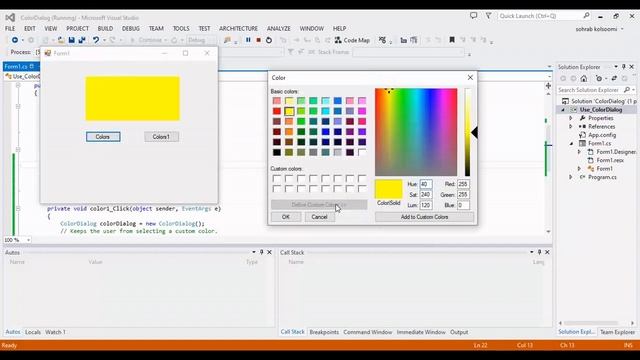 How to use ColorDialog Control in C# WinForms Visual Studio смотреть онлайн