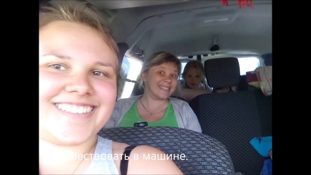 День семьи, любви и верности смотреть онлайн