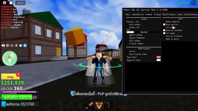 *UPDATED* Roblox Blox Fruits Script Hack Autofarm OP GUI + Hydrogen Exploit (2023 Pastebin) смотреть онлайн