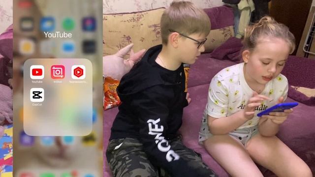 Что в телефоне у Вадима обновления?￼ смотреть онлайн