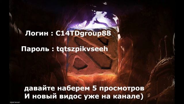 #1)Раздача аккаунтов steam смотреть онлайн