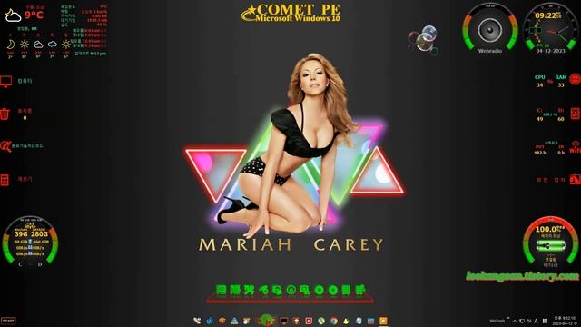 19045 2846 COMET PE смотреть онлайн