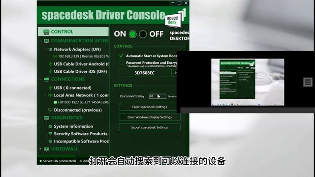 【软件推荐】10款windows【免费宝藏】软件推荐，好用到哭！ смотреть онлайн