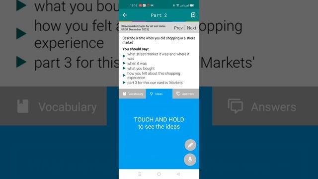 Just an App | Not a paid ad | IELTS Speaking Assistant 2021 | #ieltsspeaking | #speakingpractice смотреть онлайн