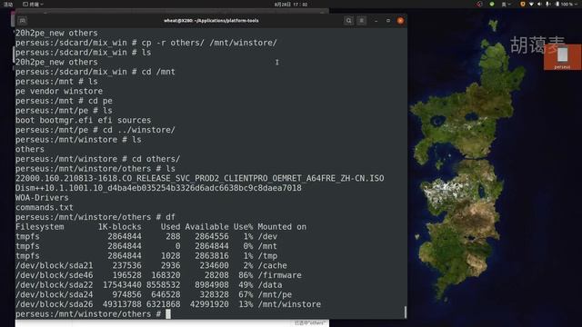 Windows 11 On Xiaomi Mix 3