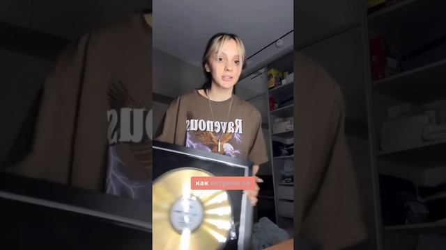 в тг канале Daryana разыгрываю свой золотой диск и не только! заходи и участвуй #daryana #juice смотреть онлайн