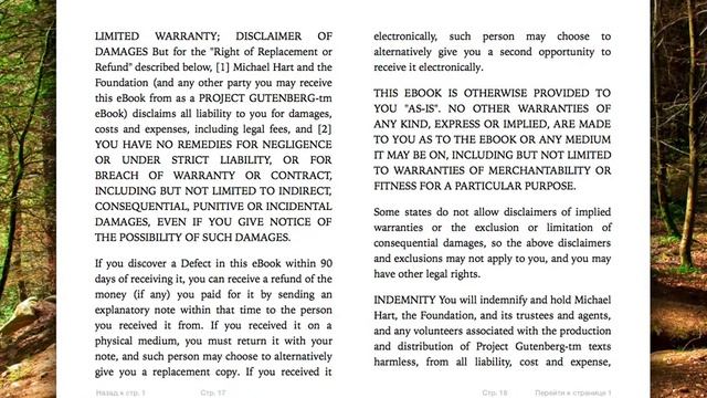 iBooks смотреть онлайн