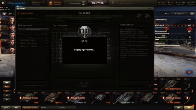 25 -НОВОГОДНИХ КОРОБОК НА ХАЛЯВУ!!! смотреть онлайн