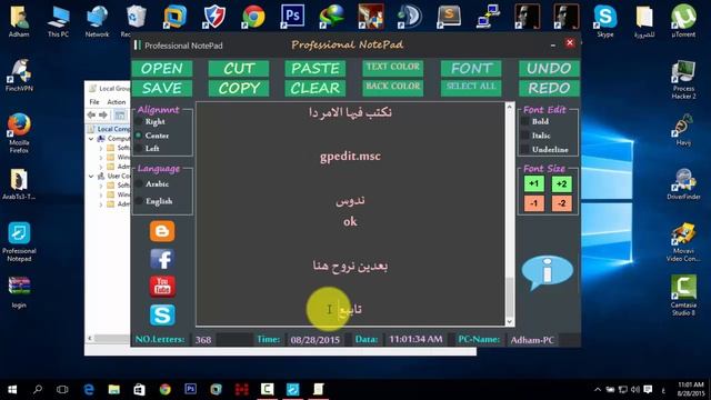 منع ويندوز 10 من استهلاك الانترنت 2015 смотреть онлайн