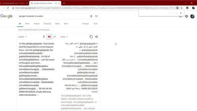 Google translate V.S the globglogabgalab смотреть онлайн
