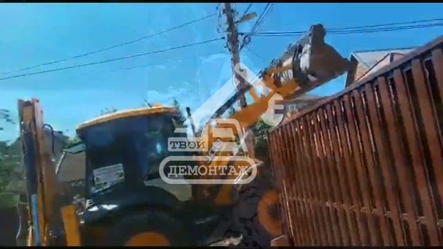 Демонтаж деревянного дома и бассейна смотреть онлайн