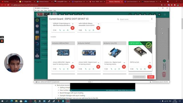 setup arduino & kbide смотреть онлайн