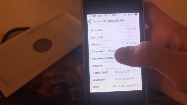 Обзор на iPhone 3G 📱 смотреть онлайн