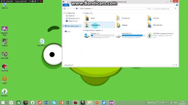Как послушать музыку на HP HEWIETT PACKARD 10 windows смотреть онлайн