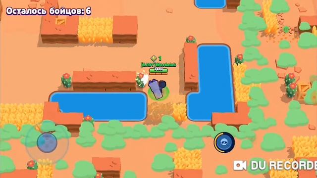 Bad 😔 | Brawl Stars смотреть онлайн