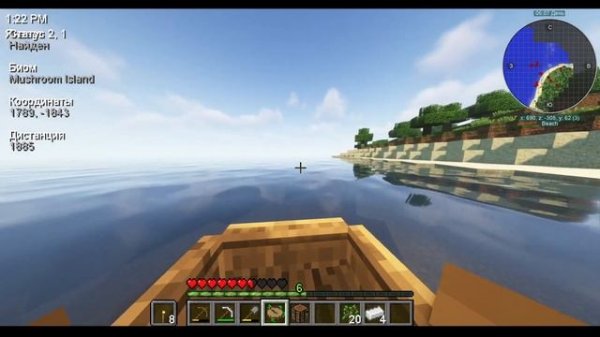 Выживание с модами HBM NTM и Scape And Run Parasites | #1