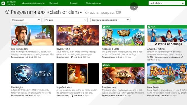 Обзор Windows 8.1 смотреть онлайн