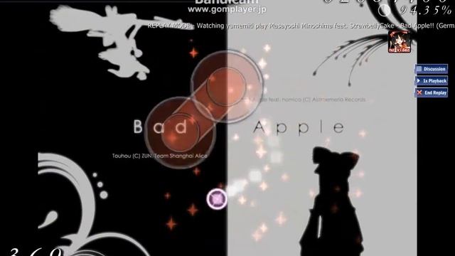 osu!＠【yumemiti】Bad Apple!!(German Version) смотреть онлайн