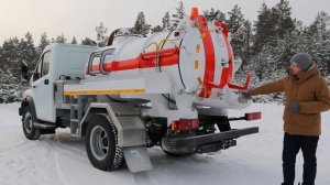Вакуумная автоцистерна МВС-3,5 ГАЗ NEXT для аварийно-спасательных служб
