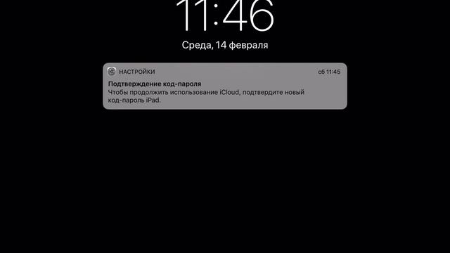 iPhone 3G смотреть онлайн