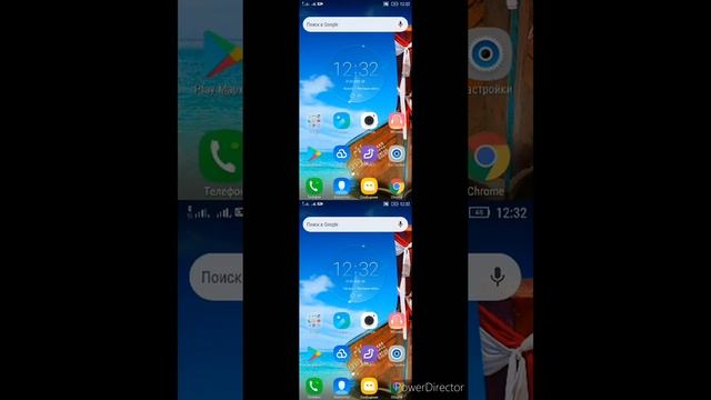Open VR mode on Android смотреть онлайн