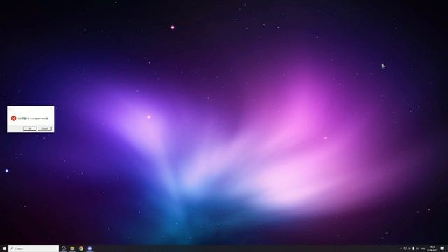 Crazy Error Windows 10 смотреть онлайн