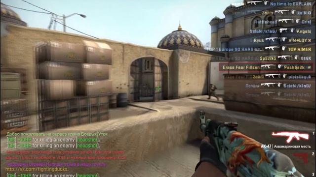 Fillsen and Pasha2h играют на HS Only CS:GO смотреть онлайн