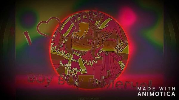 Neovaii - Heart Shaped Box(послушайте подругому-Wander The For Me Meme Song)