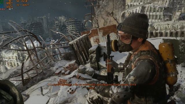 Metro Exodus Enhanced Edition. Ryzen 7 5800X, RX 6800 смотреть онлайн