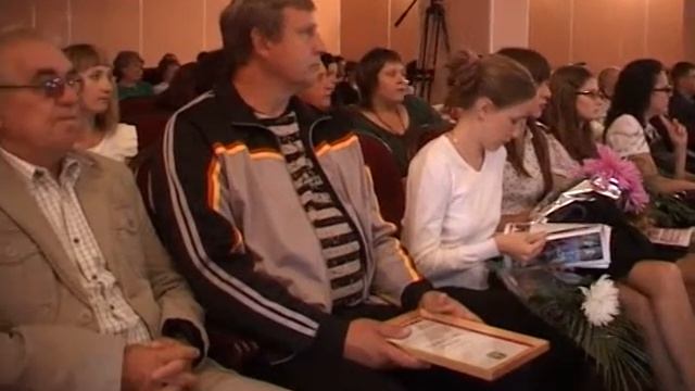 Августовская педагогическая конференция смотреть онлайн