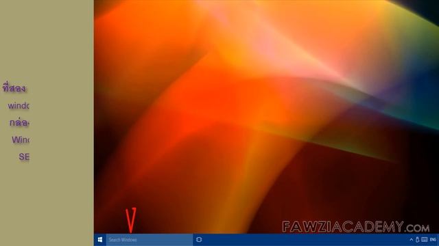 TH ปิด อัพเดท windows 10 - ปิด windows update วินโดว์ 10 смотреть онлайн