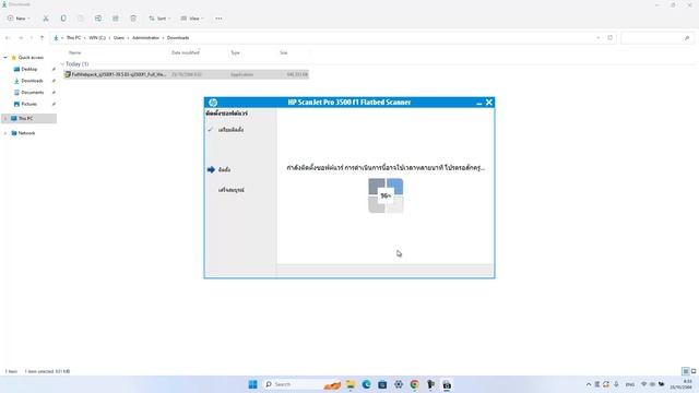 Scanjet Pro3500 f1 การติดตั้ง Driver Windows 11 64bit смотреть онлайн