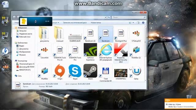 NoWinLock,#1 Текстовый документ! смотреть онлайн