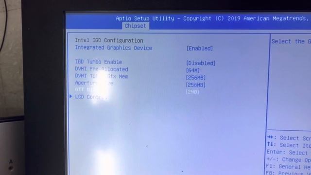 Faismars All-in-one PC screen setting-Lvds screen parameter problem смотреть онлайн