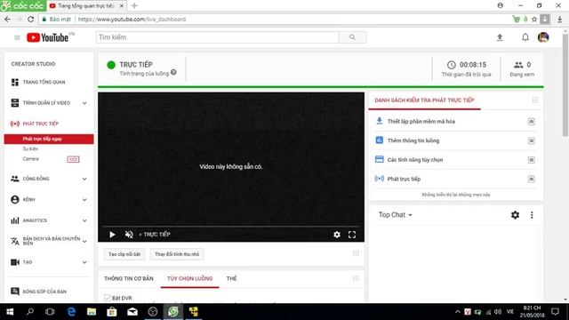 Explore Windows Server 2003 run on virtual machine livestream смотреть онлайн