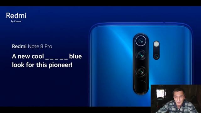 Xiaomi показала новую версию бестселлера Redmi Note 8 Pro смотреть онлайн