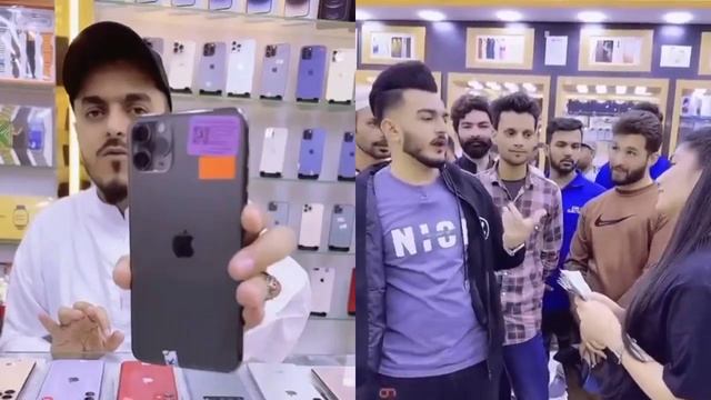 Best best offer iPhone 11 Pro Max 512 GB смотреть онлайн