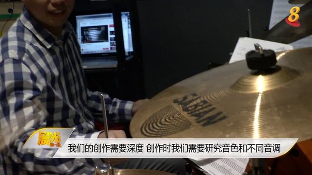 《潮流解码》4月4日：音乐制作手机应用程序普及化 音乐创作门槛降低 смотреть онлайн