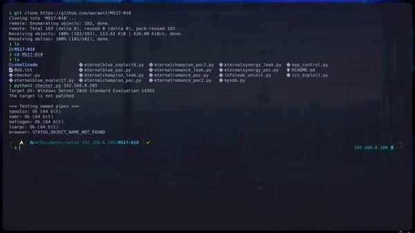 Eternalblue MS17-010 exploit - Windows server 2016