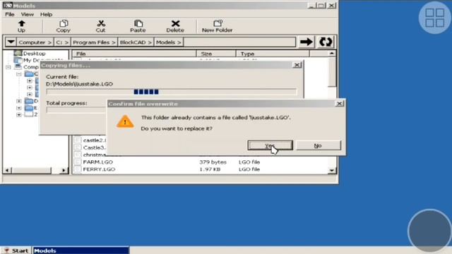Block CAD Di Exagear Windows Emulator смотреть онлайн