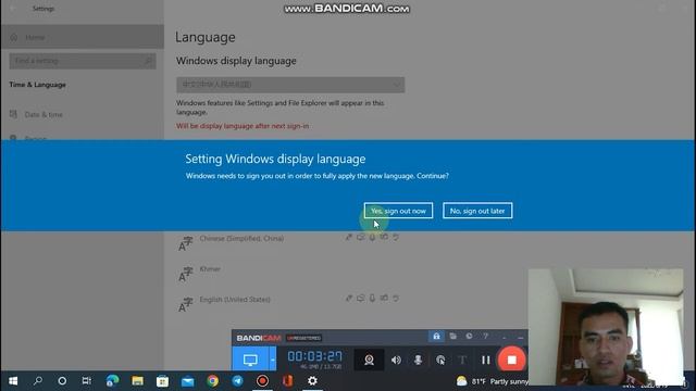 How to change system language in windows 10 - how to change chines language in windows смотреть онлайн