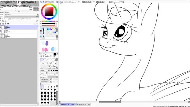 SpeedPaint (Daughter Princess Cadence) смотреть онлайн