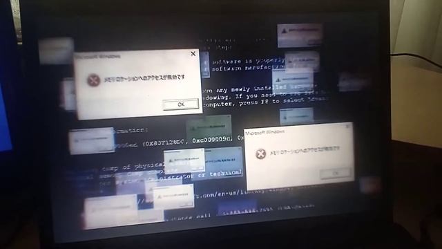 chilled windows bsod смотреть онлайн
