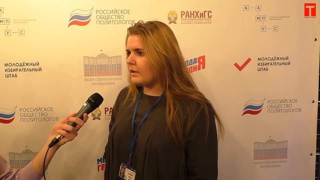 Официальное открытие федерального проекта "Высшая студенческая школа парламентаризма" смотреть онлайн